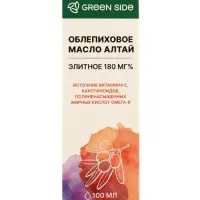 Масло облепиховое Алтай Элитное 180%, 100 мл