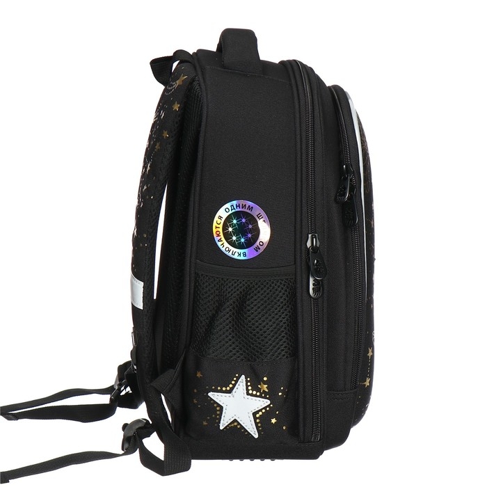 Ранец каркасный, 36 х 28 х 20 см, Grizzly, чёрный Ранец каркасный, 36 х 28 х 20 см, Grizzly, чёрный