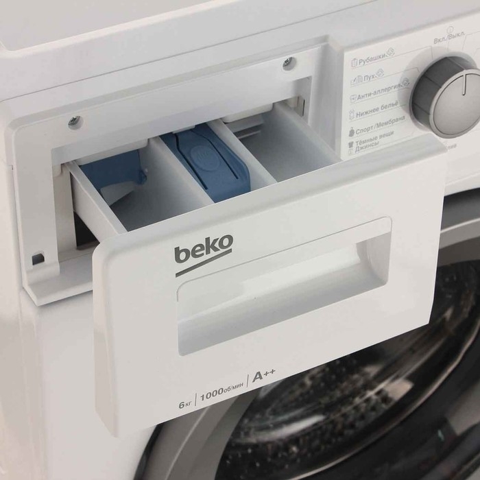 Стиральная машина Beko WSDN 63512ZSW, класс А, 1000 об/мин, до 6 кг, дисплей, бело/серая Стиральная машина Beko WSDN 63512ZSW, класс А, 1000 об/мин, до 6 кг, дисплей, бело/серая
