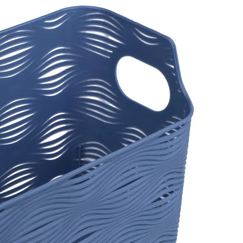 Корзинка для хранения тм VETTA, универсальная, пластик, 17,5x9,5x11,5см