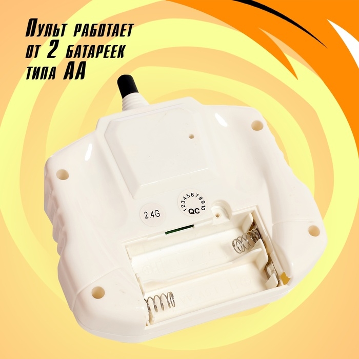 Машина-перевёртыш «Трюкач», радиоуправление, цвет оранжевый Машина-перевёртыш «Трюкач», радиоуправление, цвет оранжевый