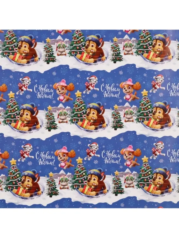 Упаковочная бумага &laquo;Пёсики&raquo; 70&times;100 см