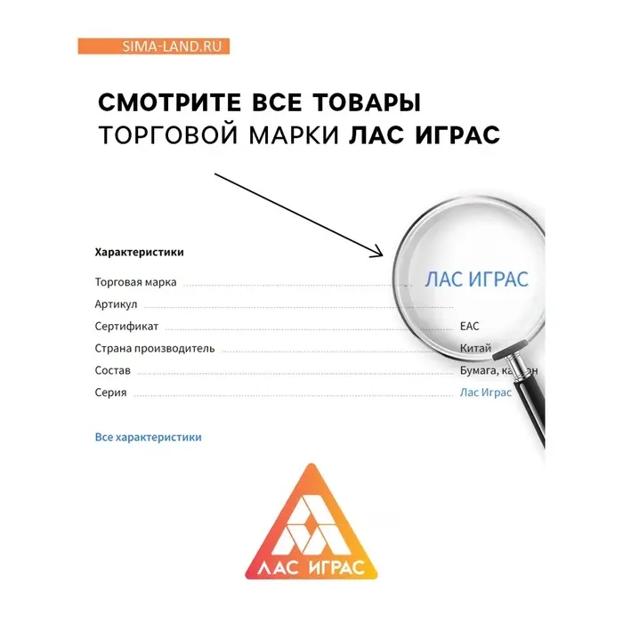 Настольная игра &laquo;Призраки старого замка&raquo;, 35 карт, 5+