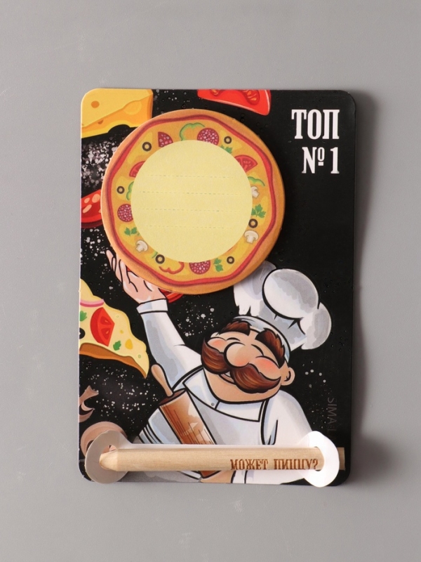 Магнит с блоком для записей и карандашом  Магнит с блоком для записей и карандашом "Может пиццу?" 7х13 см