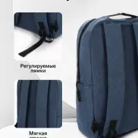 Рюкзак городской на молнии, с карманами, отделом для ноутбука, USB портом, 30&times;12&times;43 см, синий