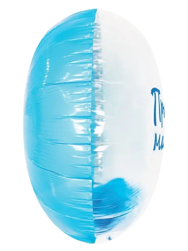 Воздушный шар фольгированный 20 Воздушный шар фольгированный 20" «Привет, Малыш!»