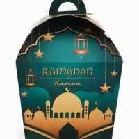 Коробка складная «Ramadan», 17 х 17 х 26 см Коробка складная «Ramadan», 17 х 17 х 26 см