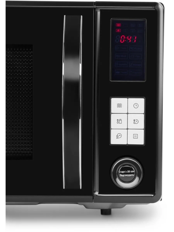 Микроволновая Печь HYM-D3009 23л 800Вт черный