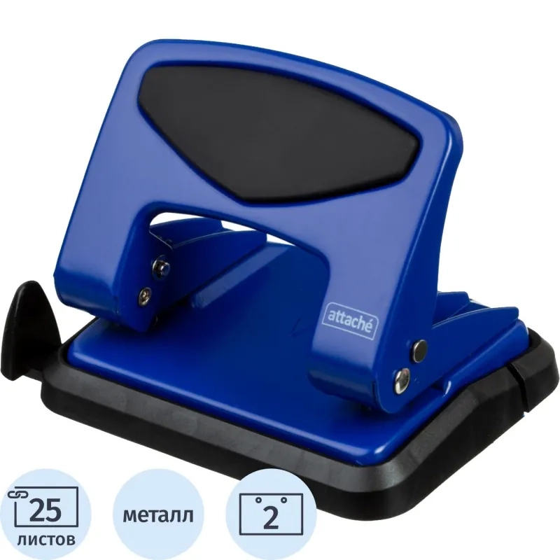 Дырокол Attache до 25 листов, с блокиратором, металлич., синий