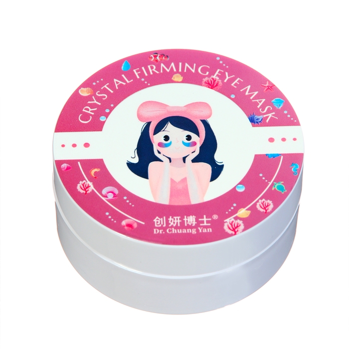 Гидрогелевые патчи для глаз «Коралл+женьшень» 60 шт Гидрогелевые патчи для глаз «Коралл+женьшень» 60 шт