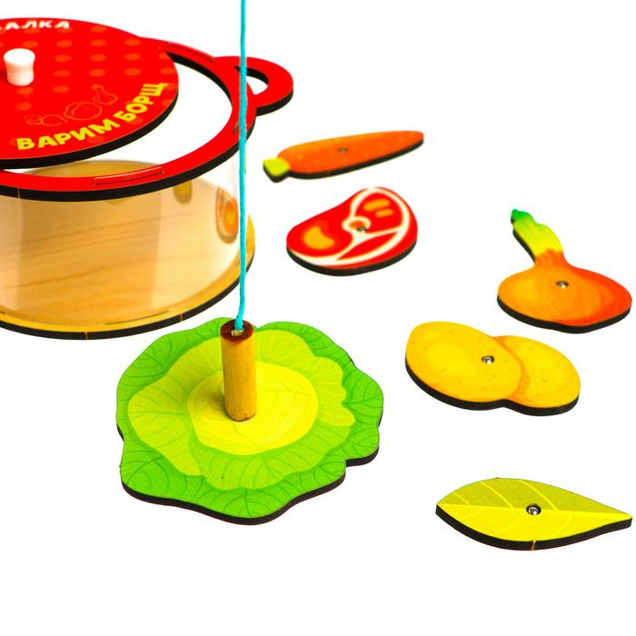 Магнитная рыбалка «Варим борщ» Магнитная рыбалка «Варим борщ»