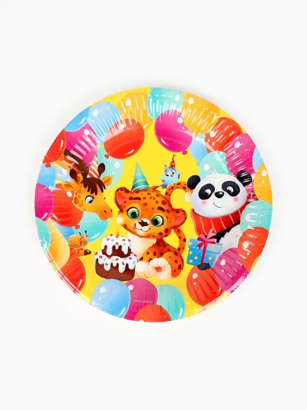 Тарелка одноразовая бумажная «С Днём рождения, весёлые зверята», жёлтая, 18 см