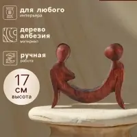 Сувенир &laquo;Единство&raquo;, 24&times;4&times;17 см, дерево, коричневый