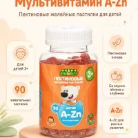 Актив мультивитамин &laquo;Ми-Ми-Мишки&raquo; со вкусом яблока и клубники, развитие и рост детского организма, 90 жевательных пастилок