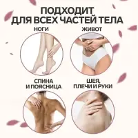 Чесалка - указка, телескопическая, 21-58 см, МИКС