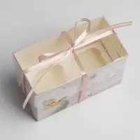 Коробка для капкейков, кондитерская упаковка двухсторонняя, 2 ячейки, &laquo;Эдем&raquo;, 16 х 8 х 10 см