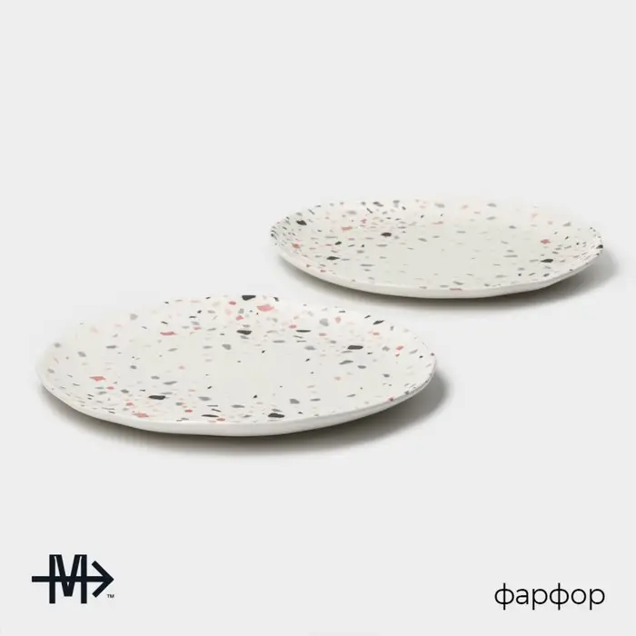 Тарелки Magistro Terazzo, d=27 см, набор 2 шт., фарфор, белые