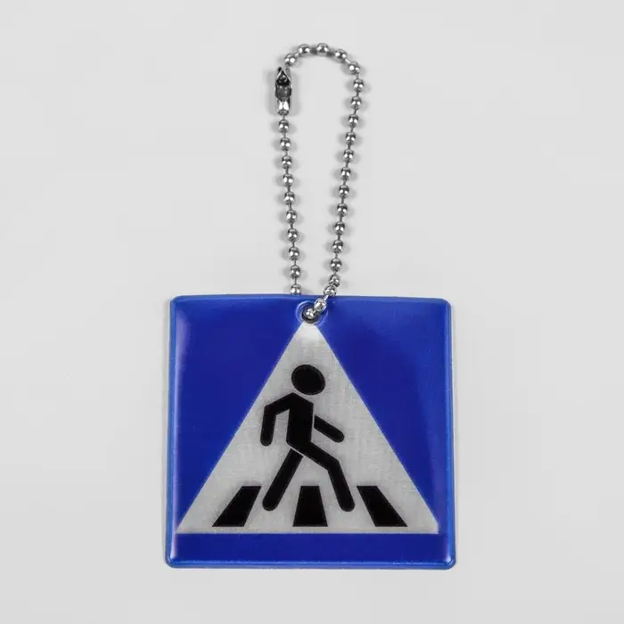 Светоотражающий элемент «Пешеходный переход», двусторонний, 4.8×4.8 см, синий Светоотражающий элемент «Пешеходный переход», двусторонний, 4.8×4.8 см, синий