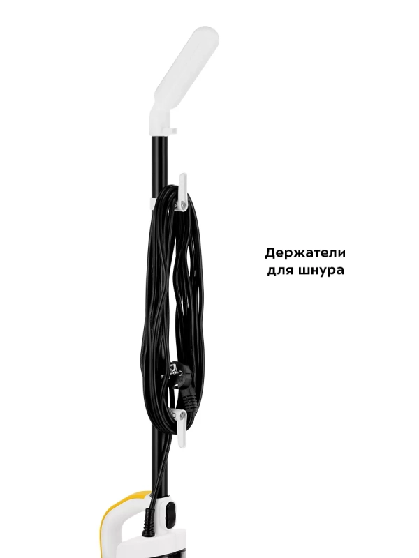 Паровая швабра с насадками КТ-1063 (2 в 1) - 1550 Вт