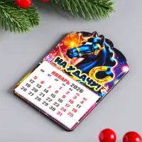 Набор новогодних магнитов-календарей, 2 шт, "На удачу, Достатка" 9,5х6,5 см