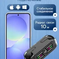 Наушники беспроводные KM12, TWS, вкладыши, Bluetooth 5.0, 30/200 мАч, чёрные в прозрачном кейсе
