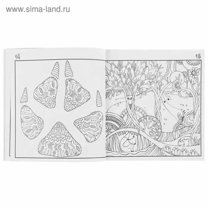 Антистресс «Лисы. Рисунки для медитаций» Антистресс «Лисы. Рисунки для медитаций»