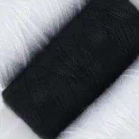 Нитки &laquo;Домино&raquo;, 45ЛЛ, 150 м, набор 3 шт., чёрный/белый МИКС