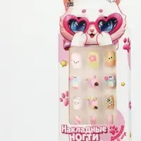 Детские накладные ногти &laquo;Котик&raquo;, 12 шт.