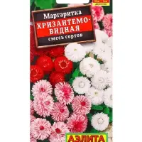 Семена цветов Маргаритка Хризантемовидная, смесь сортов Дв, Ц/П,0,05 г Семена цветов Маргаритка Хризантемовидная, смесь сортов Дв, Ц/П,0,05 г