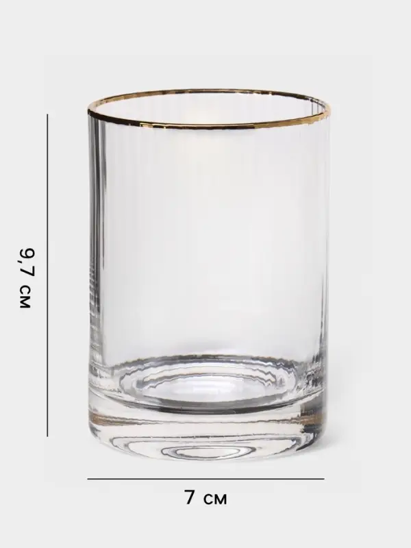 Стакан Magistro &laquo;Орион&raquo;, 270 мл, 9.7&times;7 см, с золотой отводкой, стекло, прозрачный