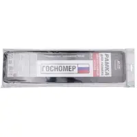 Рамка под номерной знак двусоставная (черная) AVS RN-24