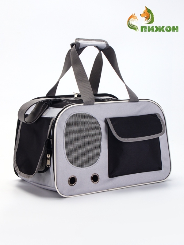 Сумка-переноска с органайзером и окном, 45 х 28 х 29 см, бело-чёрная Сумка-переноска с органайзером и окном, 45 х 28 х 29 см, бело-чёрная