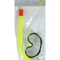 Набор для плавания детский ONLYTOP: маска, трубка, цвет жёлтый