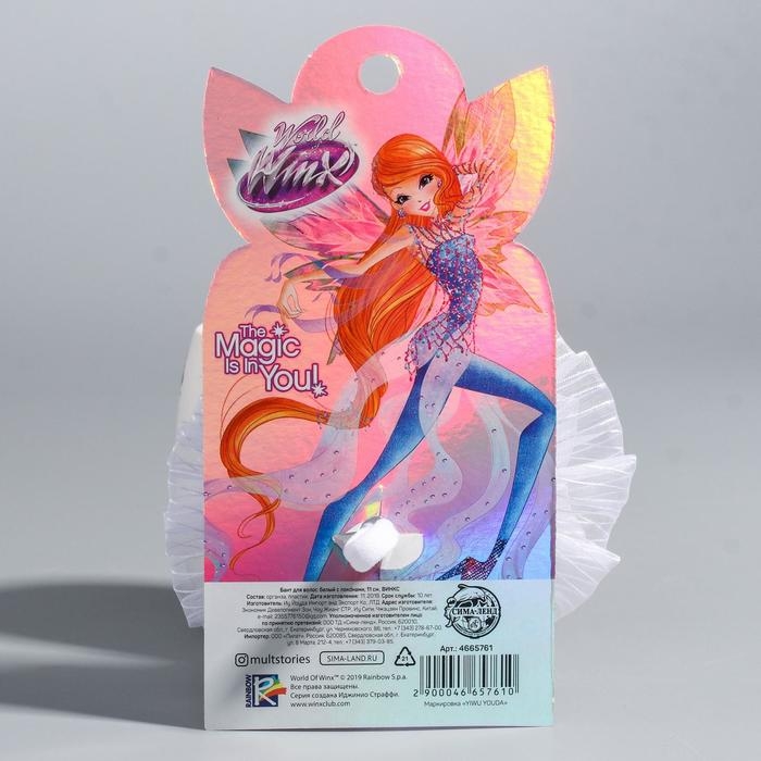 Бант для волос на выпускной, ВИНКС, в горошек с розочкой, 11 см