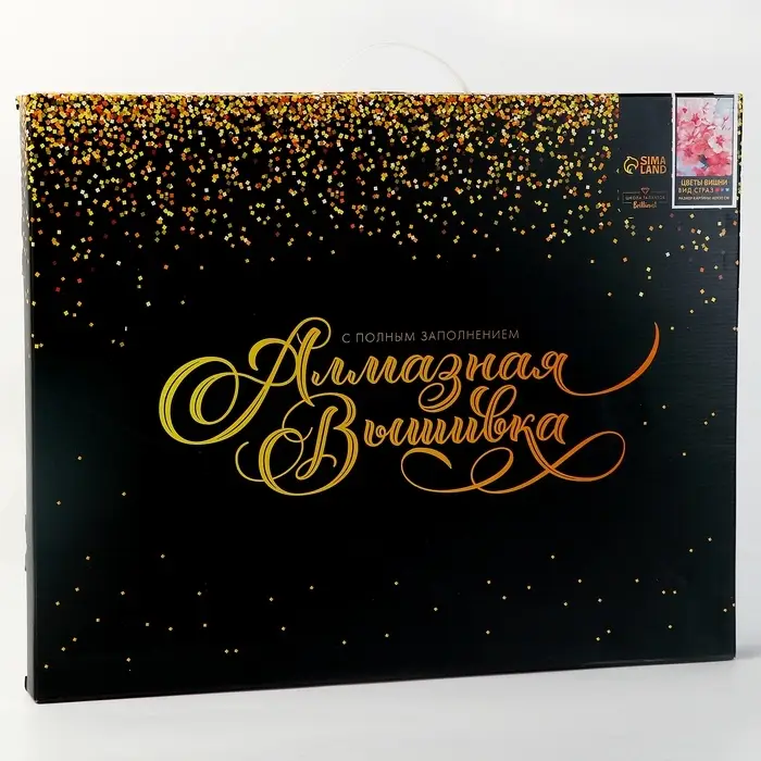 Алмазная вышивка полное заполнение &laquo;Цветы Вишни&raquo;, на раме, 40&times;50 см