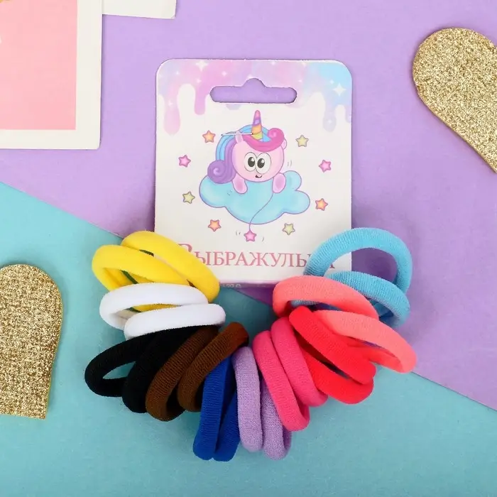 Резинка для волос  Резинка для волос "Радуга" (набор 20 шт)