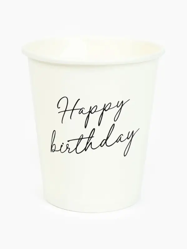 Стакан одноразовый бумажный «Happy Birthday», белый 250 мл