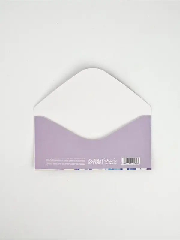 Конверт для денег &laquo;&lrm;С 8 марта&raquo;, 16.5&times;8 см