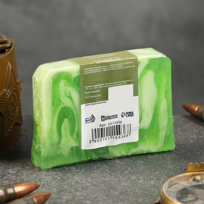 Косметическое мыло "Настоящему мужику!" 23 февраля, хвойный лес 80 г