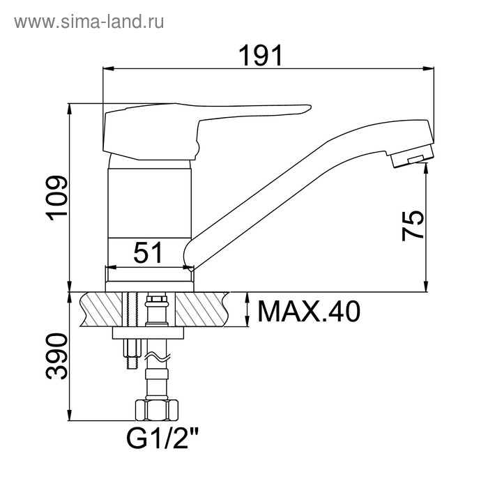 Cмеситель для кухни Accoona A4242, однорычажный, с гайкой, силумин, хром Cмеситель для кухни Accoona A4242, однорычажный, с гайкой, силумин, хром