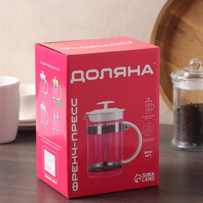 Чайник заварочный френч - пресс Доляна «Гарсон», 800 мл, стекло, цвет зелёный Чайник заварочный френч - пресс Доляна «Гарсон», 800 мл, стекло, цвет зелёный