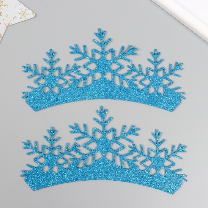 Заготовка для творчества Заготовка для творчества "Корона", цвет голубой, 18 см (набор 2 шт)