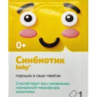 Синбиотик для детей &laquo;ВИТАТЕКА&raquo;, для микрофлоры кишечника, порошок в саше-пакетах 10 шт. по 1 г