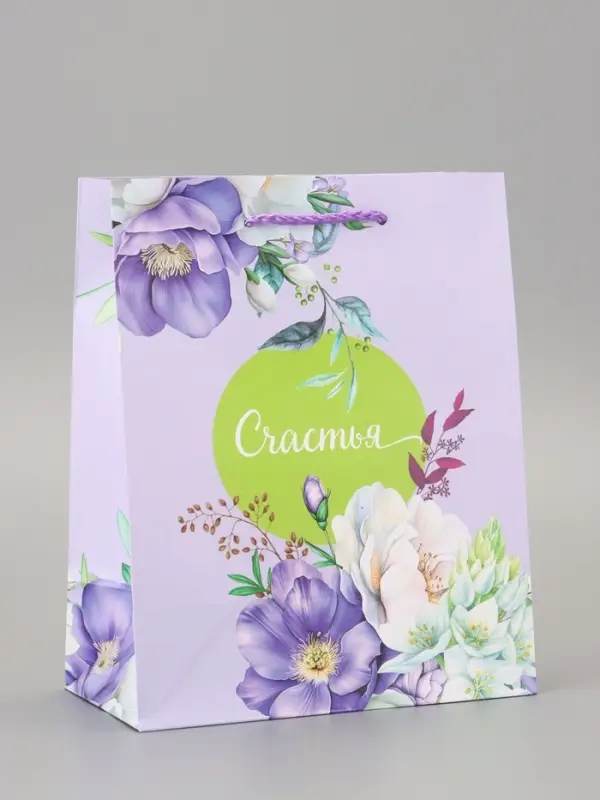 Пакет подарочный ламинированный Пакет подарочный ламинированный "Счастья…." 18×22.3×10 см