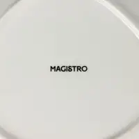 Блюдо для подачи Magistro &laquo;Церера&raquo;, 18&times;15.6 см, фарфор, коричневое