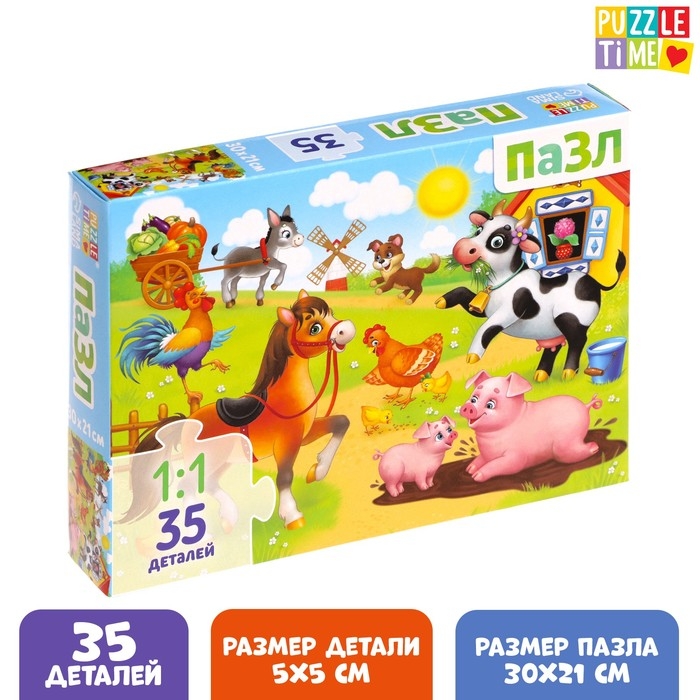Пазл «Лето на ферме», 35 деталей Пазл «Лето на ферме», 35 деталей