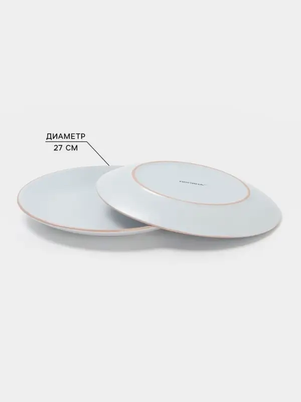 Тарелки Доляна &laquo;Ваниль&raquo;, 18 предметов: 6 тарелок d=19 см, 6 тарелок d=27 см, 6 мисок d=19 см, керамика, белые