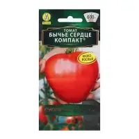 Набор семян Томат "Бычье сердце", компакт, детерминантный, 5 шт.