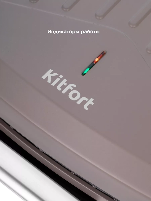 Бутербродница электрическая сендвичница КТ-3618 -750 Вт Бутербродница электрическая сендвичница КТ-3618 -750 Вт