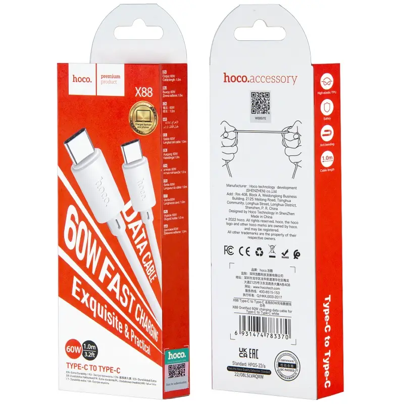 Кабель Type-C на Type-C 1M 3A X88 HOCO белый